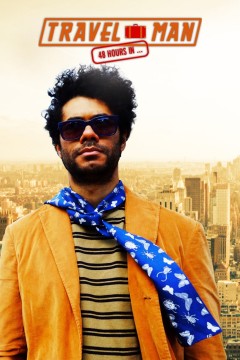 旅人：48小时游记第五季