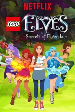 乐高精灵：精灵谷的秘密