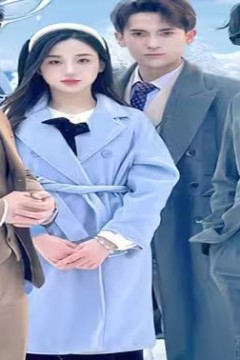 踹掉渣男后三个哥哥团宠我