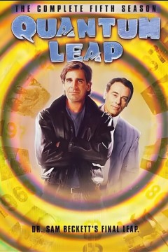 量子跳跃第五季