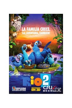 丛林2：世界之旅