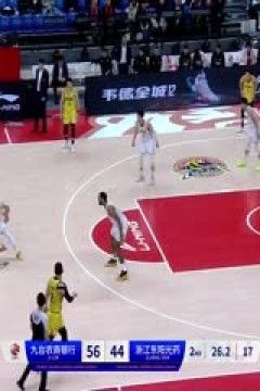 CBA常规赛第30轮 九台农商银行VS浙江东阳光药 20240115(原声)