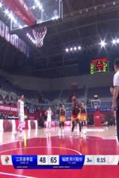 CBA常规赛第34轮 江苏肯帝亚VS福建浔兴股份 20240125(洪超)
