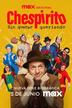 切斯皮里托：意外的传奇