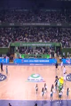 CBA常规赛第22轮 南京头排苏酒VS山西汾酒 20231228(王港)