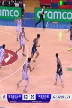 CBA常规赛第32轮 青岛国信水产VS天津先行者 20240119(孙锐)