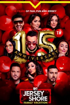 泽西海岸：家庭度假第八季