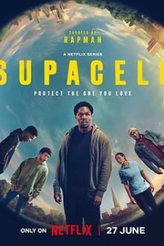 超细胞新人类第一季