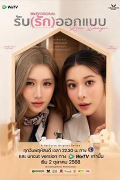 契约心房特别篇