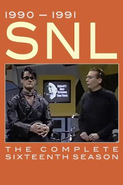 周六夜现场第十六季