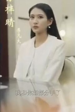 都市之至尊神豪