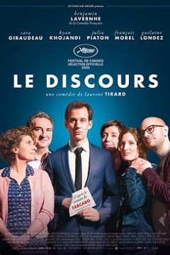 阿德的异想世界