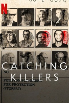 追捕连环杀手第三季