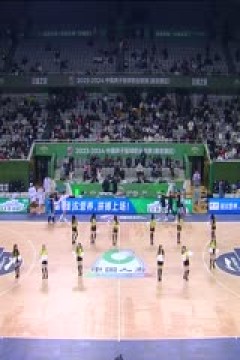 CBA常规赛第28轮 南京头排苏酒VS四川金强 20240110(字诚)