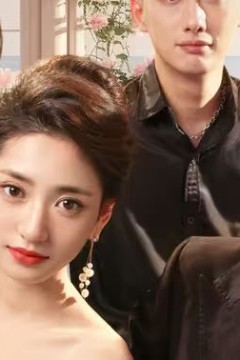 团宠千金美又飒