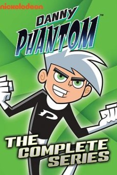 幻影丹尼第三季