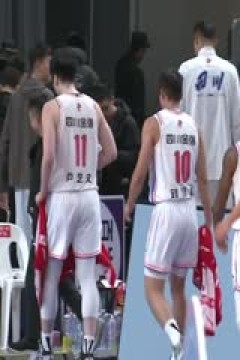 CBA常规赛第32轮 新疆伊力特VS四川金强 20240120(连睿)