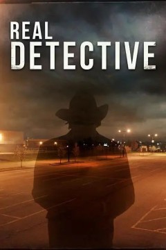真正的侦探第一季
