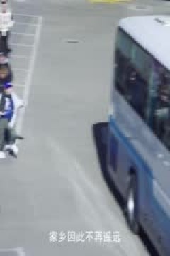 CBA常规赛第31轮 浙江东阳光药VS南京头排苏酒 20240117(王港)