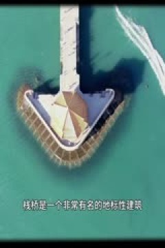 CBA常规赛第24轮 青岛国信水产VS深圳马可波罗 20231231(蔡凯臣,孔德昕)