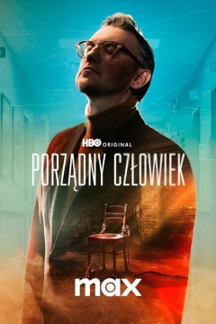 一个体面的男人第一季