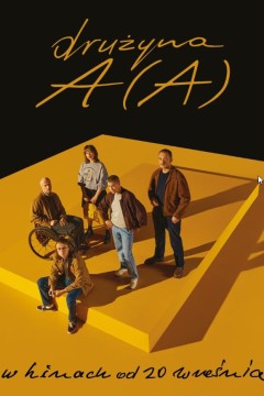Drużyna A(A) 2024