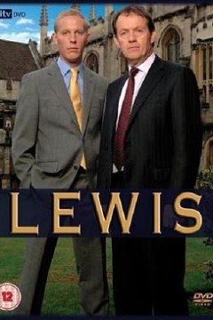 刘易斯探案试映集