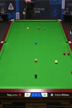 斯诺克苏格兰公开赛第一轮64进32庞俊旭4-3罗比·威廉姆斯20251216