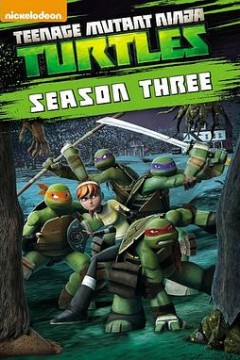 忍者神龟第三季