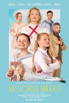 维多利亚必须死