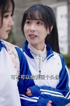 我为祖国富强而奋斗