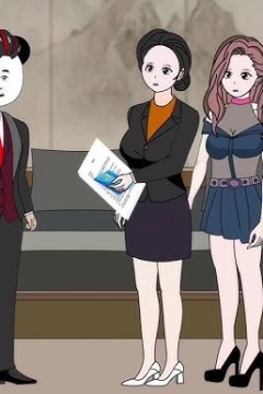 十三的爱情故事