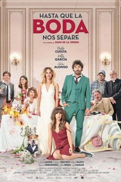 直到婚礼让我们分开