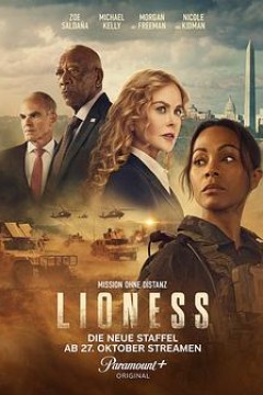 特别行动：母狮第二季