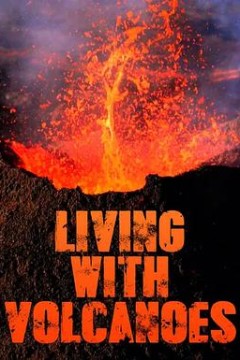 一起去爬火山吗