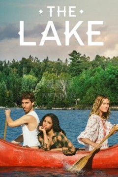 大湖小爱第二季