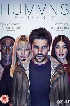 真实的人类第二季