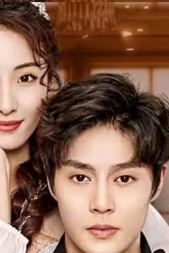 糟糕，穿成虐文女主了