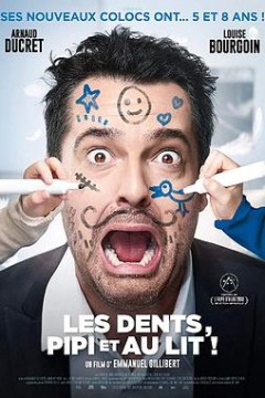 洗漱睡觉吧，宝贝！