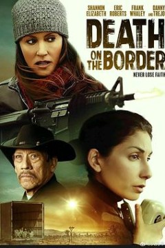 边境上的死亡