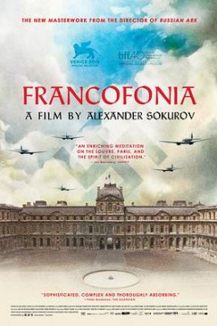 德军占领的卢浮宫