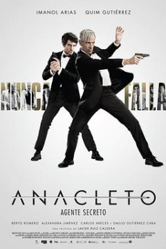 阿纳克莱托：特务密探