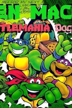 纪录片：忍者神龟狂热潮