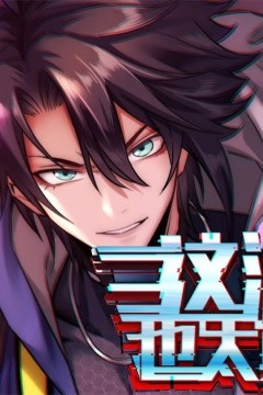 这游戏太真实了吧