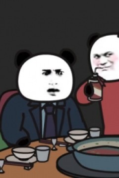 开除我等于放弃了上百专利