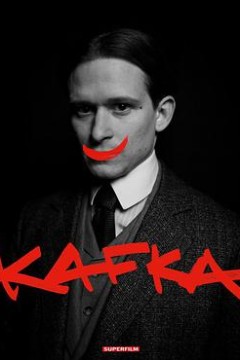 卡夫卡2024