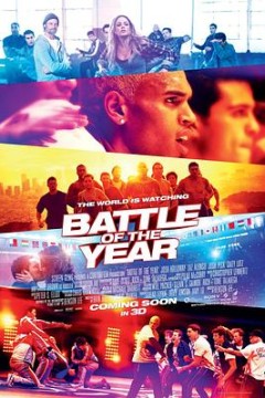 年度之战：梦之队