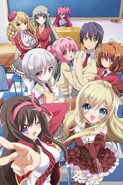 我的脑内恋碍选项