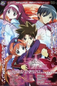 这个丑陋又美丽的世界