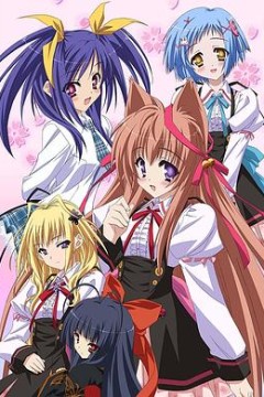 游魂 -Kiss on my Deity-